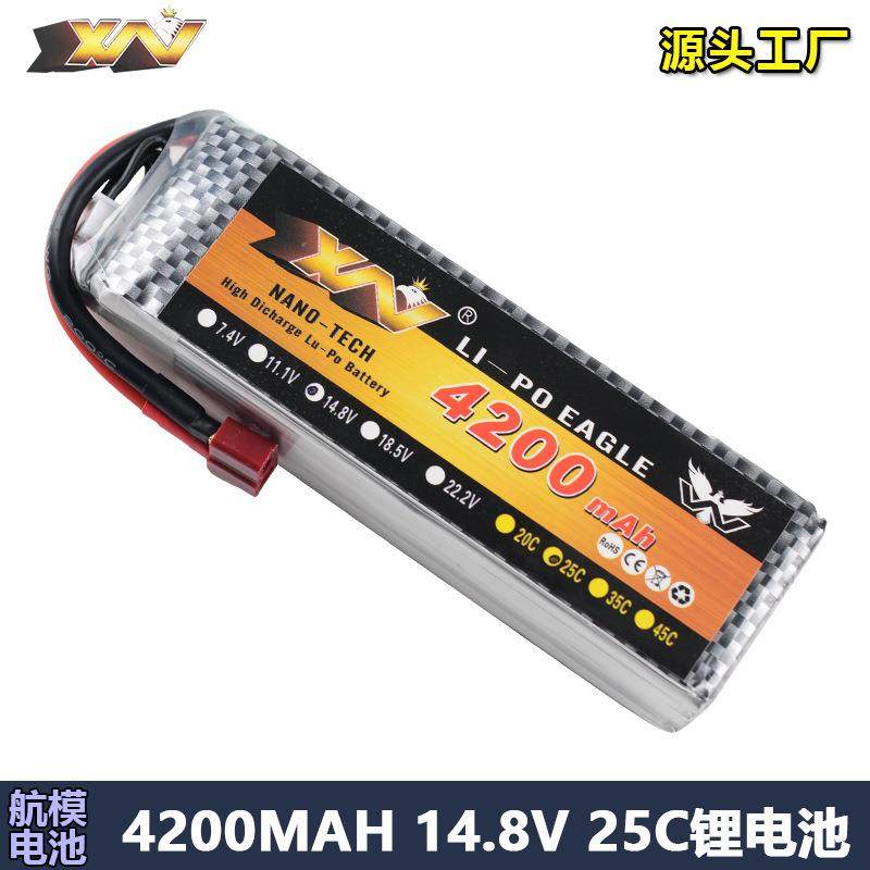 厂销鹰王22.2V4200MAH25C6S大容量车用直升机四轴多轴航模电池,纺织面料/辅料/配套,纺织机械配件,淘宝优惠券,粉丝福利购,淘宝优惠卷