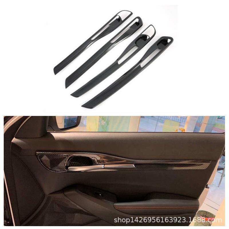 20傲跑KX3内门饰条车门装饰亮片适用新起亚KX3门板饰条改装M