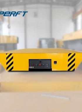 BDG-63T低压轨道供电电动轨道平板车过跨车