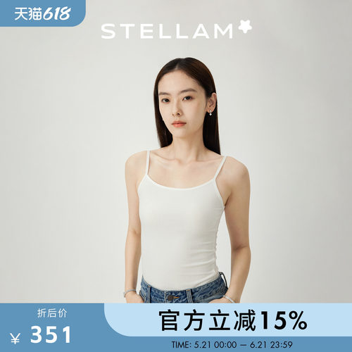 桑蚕丝天丝吊带背心打底衫