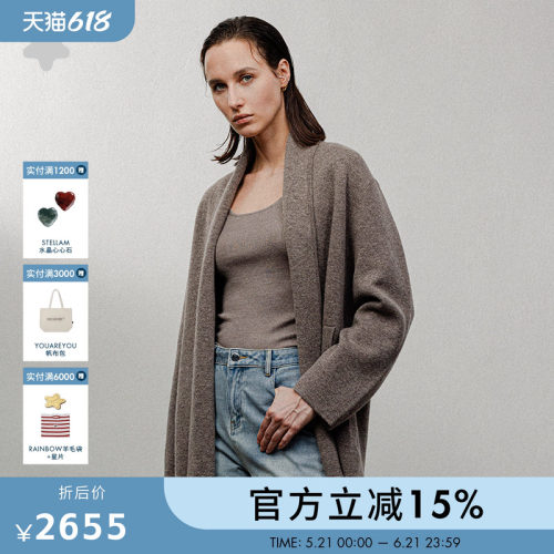 STELLAM女装DRAPED2.0羊绒羊毛女士披肩