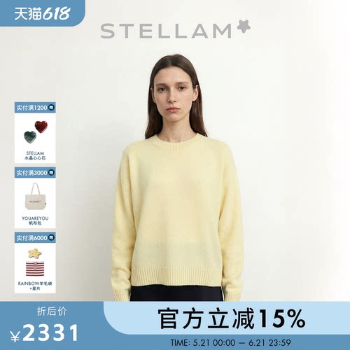 STELLAM女装100%山羊绒衫极简廓形软糯亲肤针织毛衣-ISA
