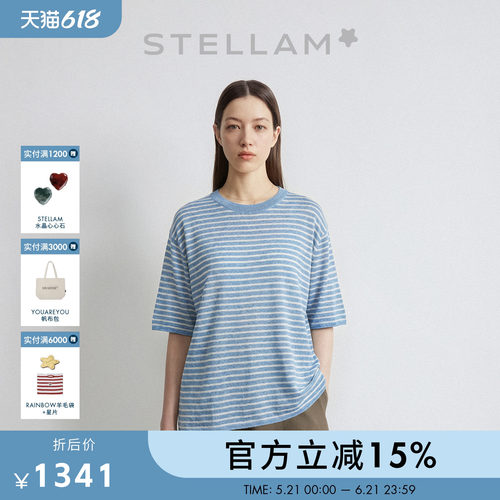 条纹棉麻混纺针织衫女