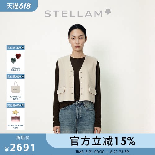 STELLAM女装 LULU 2.0 无袖超細羊毛马甲