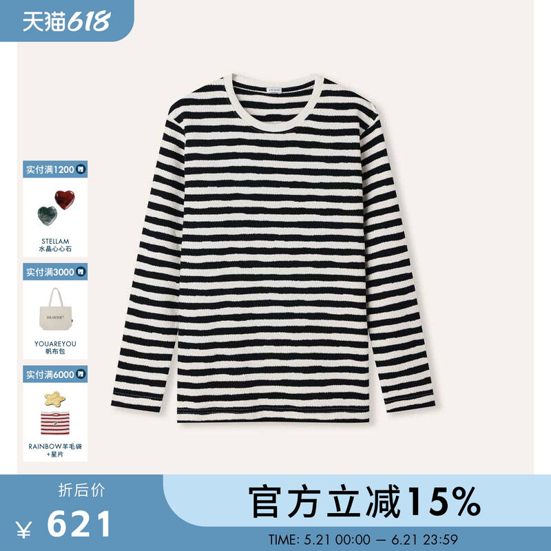 STELLAM女装OCE条纹圆领纯棉长袖T恤拼接撞色舒适显瘦