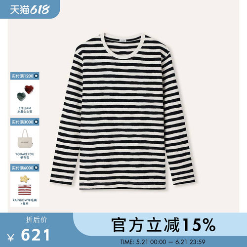 STELLAM女装OCE条纹圆领纯棉长袖T恤拼接撞色舒适显瘦