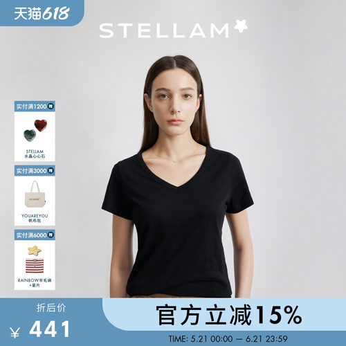 竹节棉V领T恤廓形松弛