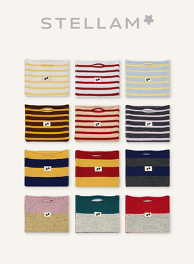 【STELLAM】“织”造好运|100%羊毛针织收纳包-RAINBOW
