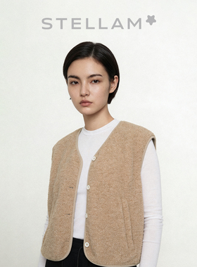 STELLAM女装MUMU 羔羊毛寬马甲