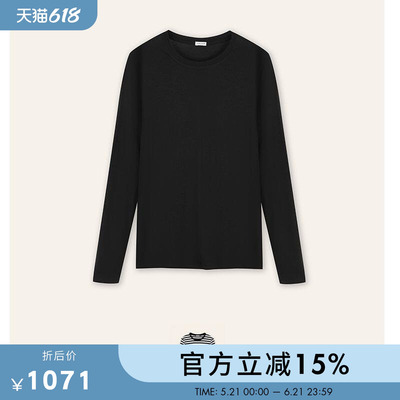 STELLAM|100%纯羊毛18针条纹针织极简叠穿新款高级感上衣-ANNIE