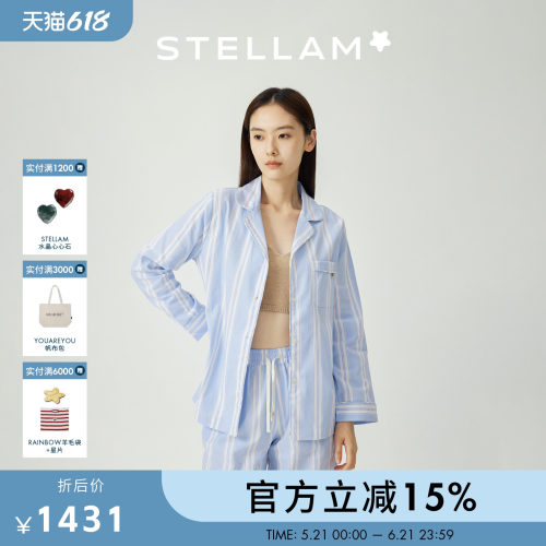 STELLAM|极简100%棉条纹套装女睡衣松弛感廓形长裤两件套-JOVIA