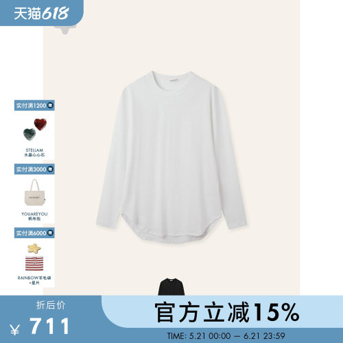 STELLAM女装CECE 精紡纯棉休闲上衣简约白色T恤女装