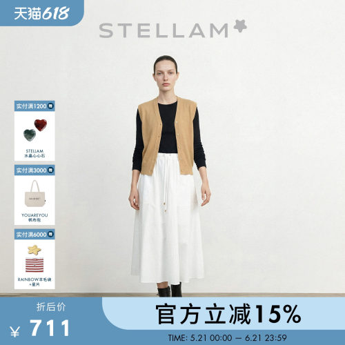 软糯亲肤显瘦修身长袖