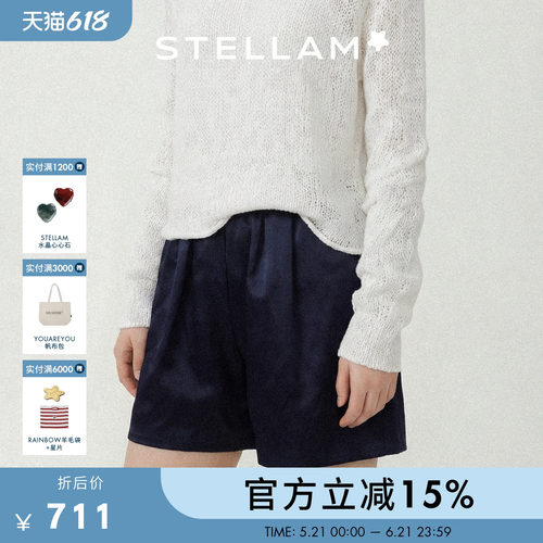 STELLAM|100%醋酸缎面短裤女极简后口袋设计感显瘦休闲裤-HENAN