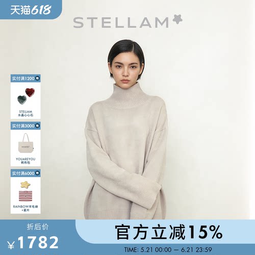 STELLAM女装 PHOEBE 寬版高領羊毛毛衣