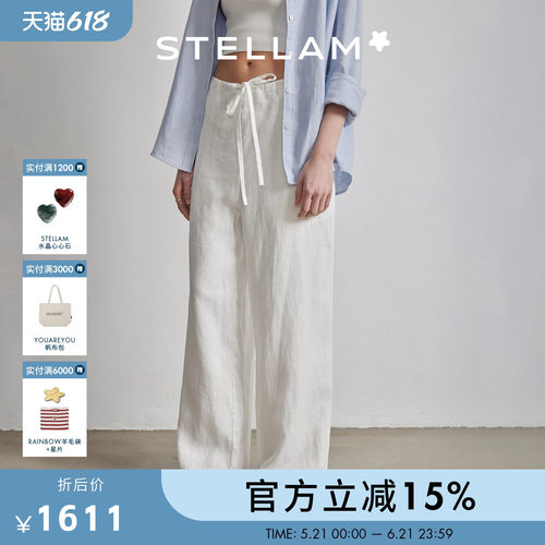STELLAM|亚麻阔腿裤女