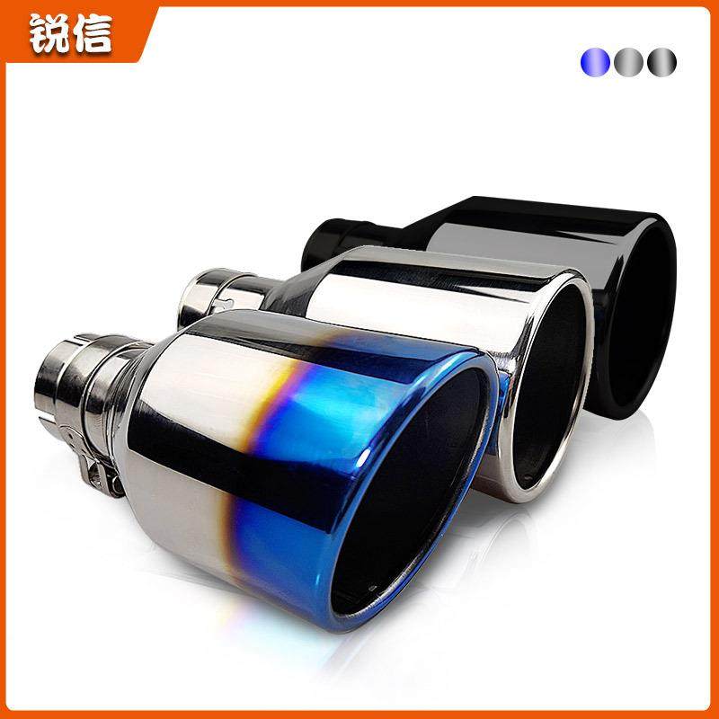 102直径改装适用单层卷边不锈钢尾喉汽车排气管尾嘴,收纳整理,烫衣板及配件,淘宝优惠券,粉丝福利购,淘宝优惠卷