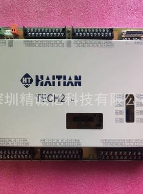 海天MA1300注塑机电脑主板TECH2HTECH2M3