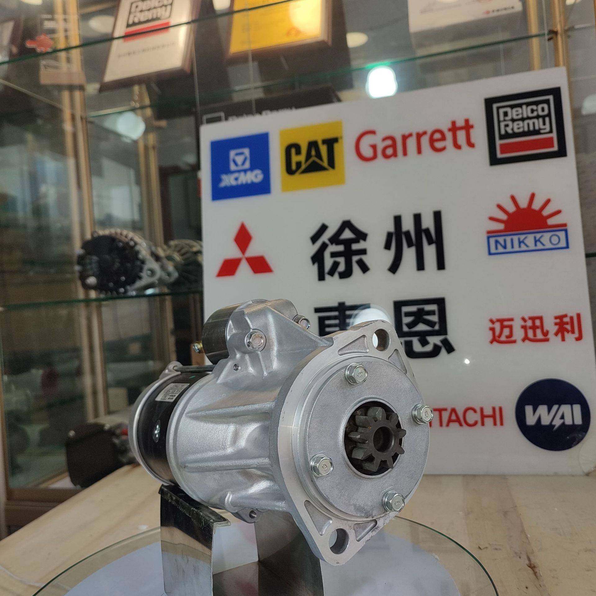 日/立QD2334启动马达S25-514S25-514B8-98045-027-024v