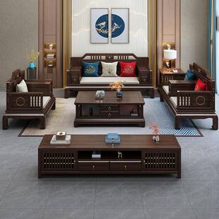 新中式实木沙发组合大户型客厅别墅沙发复古风乌金木冬夏两用沙发