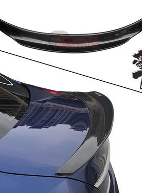 适用16-21款奔驰C级W205专用尾翼C200C260c180改装免打孔定风翼