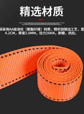 ll全身带高空作业五点式双挂钩带电工建筑大挂钩国标保险垒德株