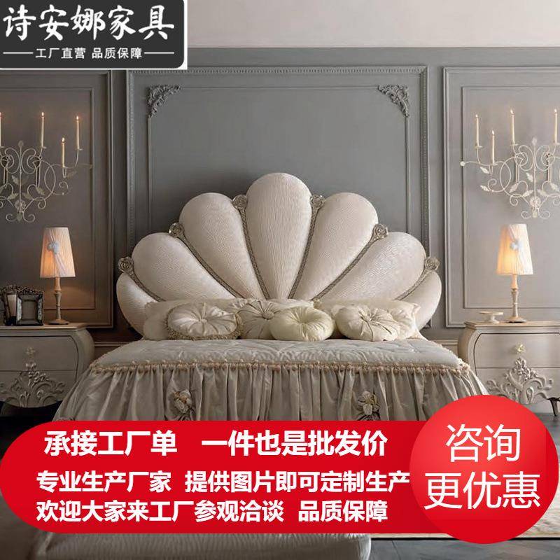 欧式床雕花实木大床双人床2米2.2米主卧奢华婚床加宽布艺床公主床