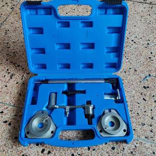 捷正汽车专用工具菲亚特1.616V正时工具汽汽保修工具6PCS