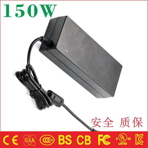 CCC中规认证150W适配器适配器过UL24V6A电源ID认证西欧150W
