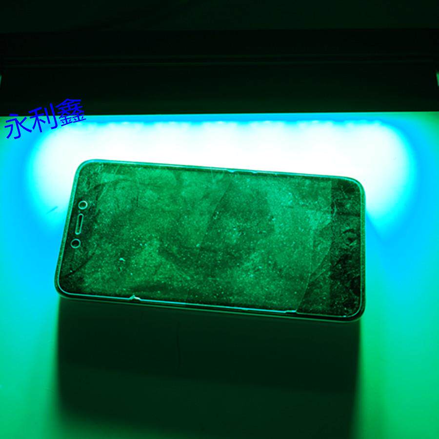 表面检查灯绿光异物检测灯清洁屏幕灰尘指纹划痕检查照灰尘灯