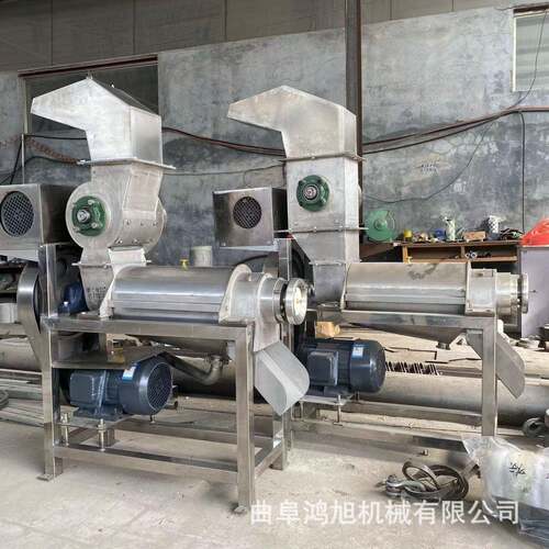 桃子去核榨汁机杨梅山楂芒果去核打浆机工业螺旋香梨榨汁机