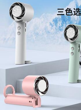 2025新款WT15制冷风扇便携折叠头部户外手持登山扣冰敷带挂绳