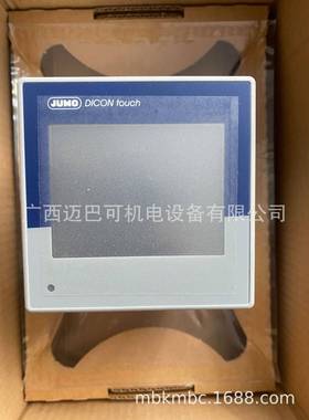 JUMO温控器703571/8-02-10-10-16-16-16-00-00-23-00/214