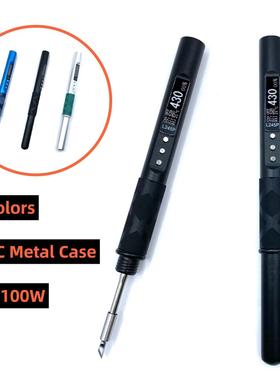 L245P便携电烙铁焊台焊接工具高功率typecdc接口65W