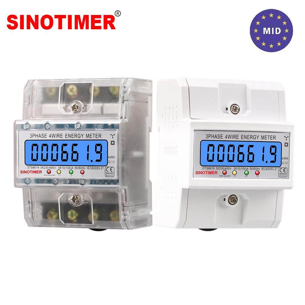 DTS6619MID认证三相4P液晶导轨电子式电能表380V带透明盖背光电