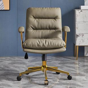 轻奢办公椅舒适久坐老板椅家用办公室卧室中班椅休闲椅真皮电脑椅