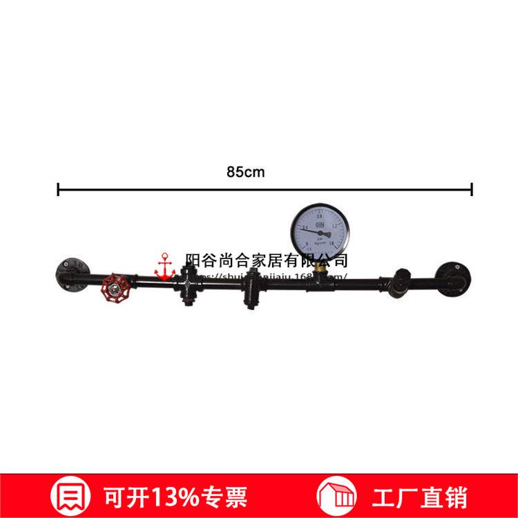 复古美式乡村loft衣帽钩挂衣钩