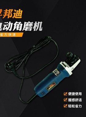孚邦迪电动工具小型便携式角磨机FWS125N手持打磨切割现货