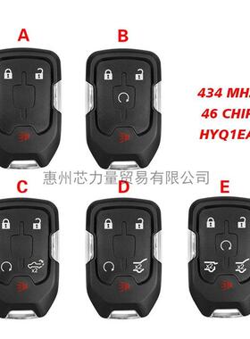 适用于15-19年雪佛兰GMC智能卡434频率46芯片FCCID：HYQ1EA