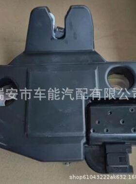 64610-520906461052090适用于丰田锁机