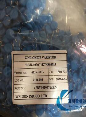 WNR10D471K压敏电阻10D471470V10MM电流保护10K471471KD10