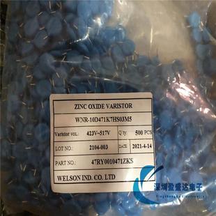 WNR10D471K压敏电阻10D471470V10MM电流保护10K471471KD10
