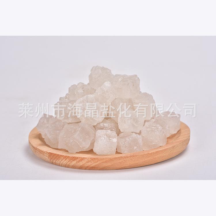 热敷盐直发粗盐热敷晶体盐日晒粗海盐热敷包大粒热敷盐l