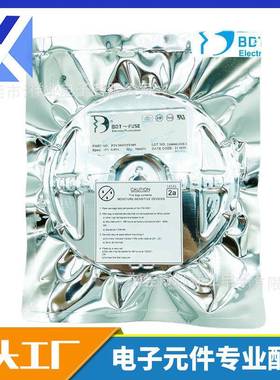 贴片自恢复保险丝PTC08056V9V15V56V0.05-2A6V-60V宝电通