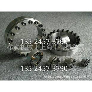 SADi涨紧套/动力锁CN54/S/CN910/CN913/CN914轴环/联轴器/链轮