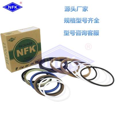 NFK机械标准密封件油封气封密封售后修理包耐高温密封圈
