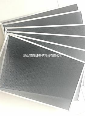 微米孔光触媒板UV机过滤网TiO2铝基机柜过滤网英晖雄