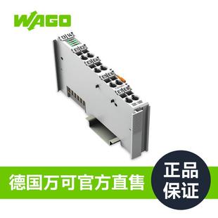 025 430 000 通道数字量输入德国品质工厂直销750 WAGO万可8
