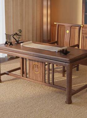 TXP1新中式乌金木书桌实木书房写字桌画案书法学习桌仿古中式家具