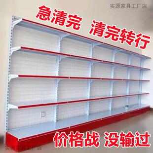 超市货架便利店商店小卖铺母婴店士多店多层多功能展示货架子